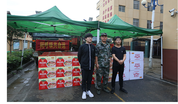 上前线送温暖，6686手机端入口集团赴固始县慰问抗洪一线人民子弟兵