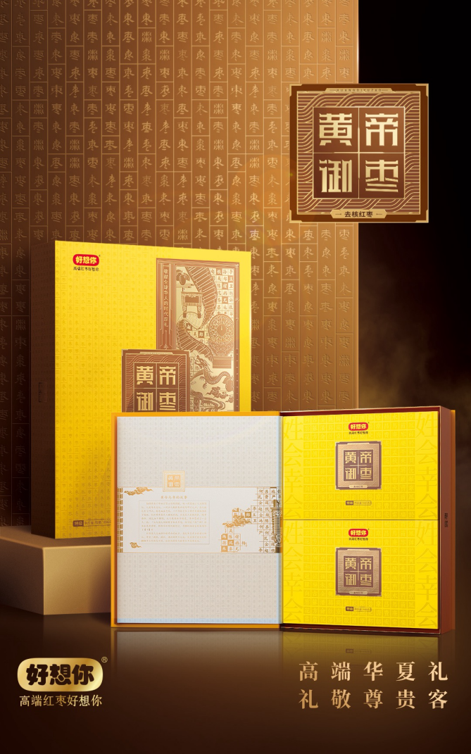 图片 2.png